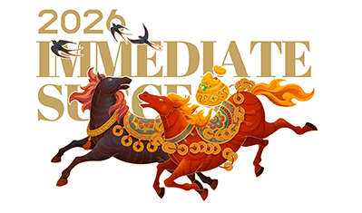 به سال نو ۲۰۲۶ خوش آمدید!